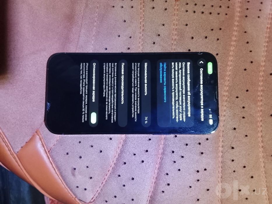 Iphone 13promaxLLA