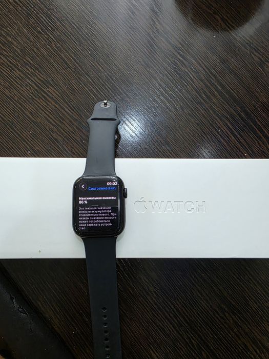 Часы apple watch 8