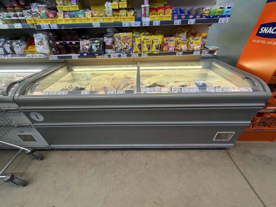 Продавам Фризерни ракли AHT  210см