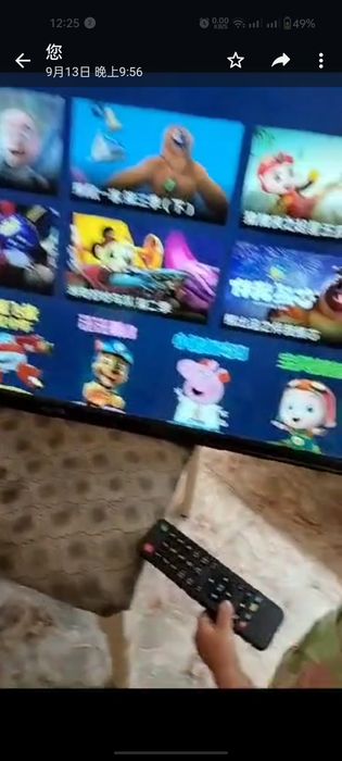 телевизор новая 55дягнал