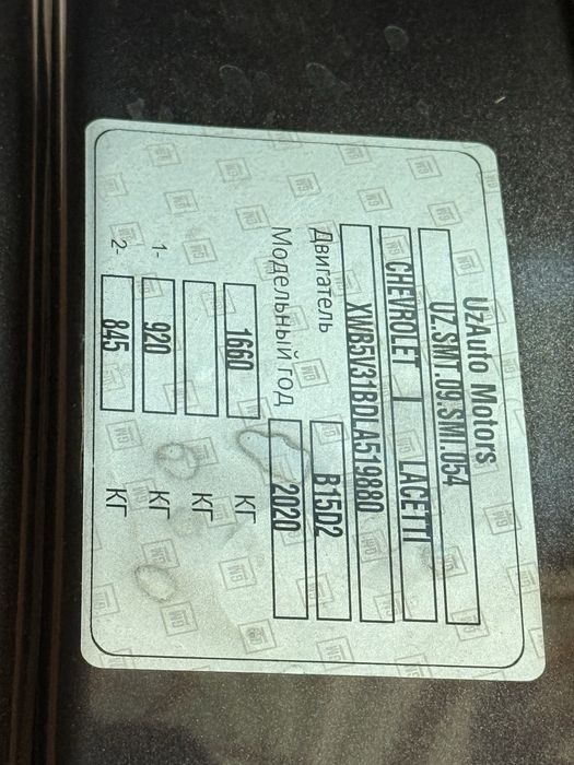 Jentra yevro mexanika 2020 yil choko kraska toza