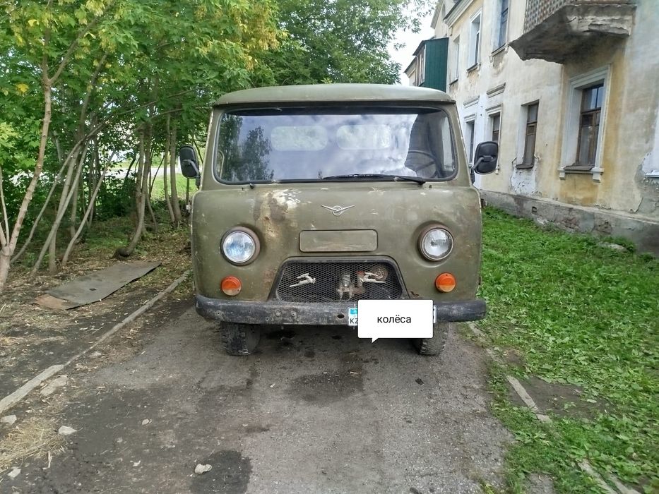 Продам УАЗ 3303.