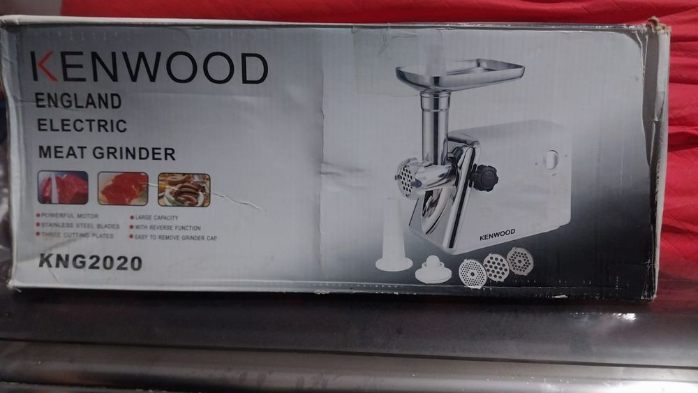 Мясорубка сатылады