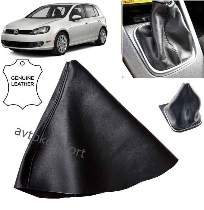 Маншон За Скоростен Лост Фолксваген Пасат Passat 11-2016 C Код АК 157