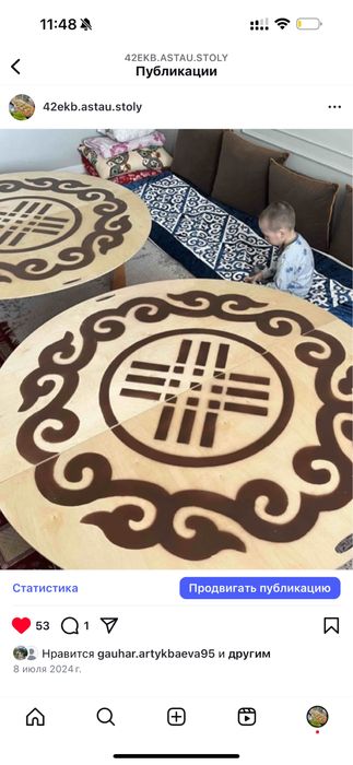 Столы круглые квадратные от 23000