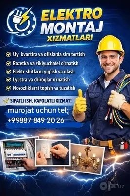 Elektrik xizmati