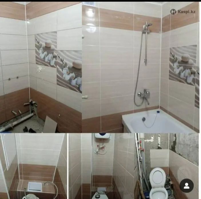 Плиточник Балхаш