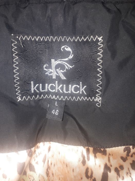 Женское зимне пальто,