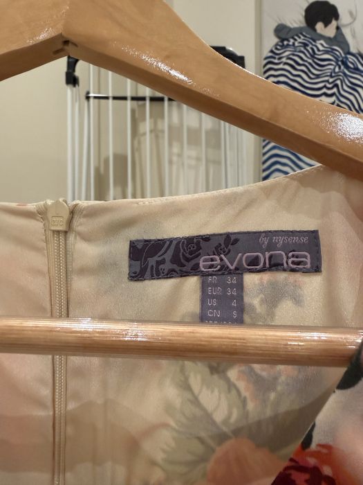 Платье б/у цветочное