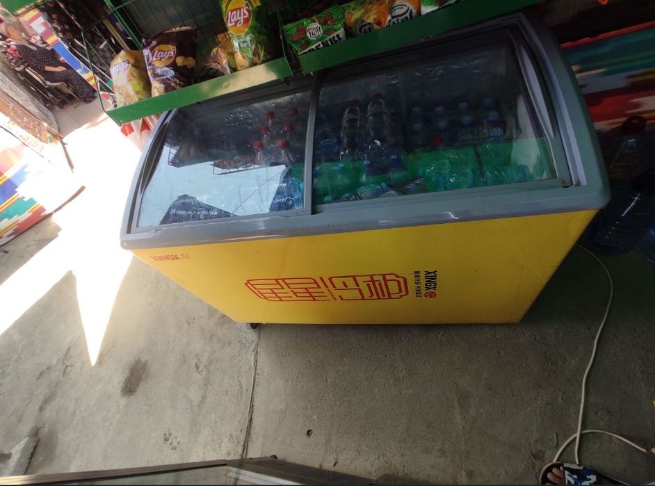 Srochna marazilka sotiladi