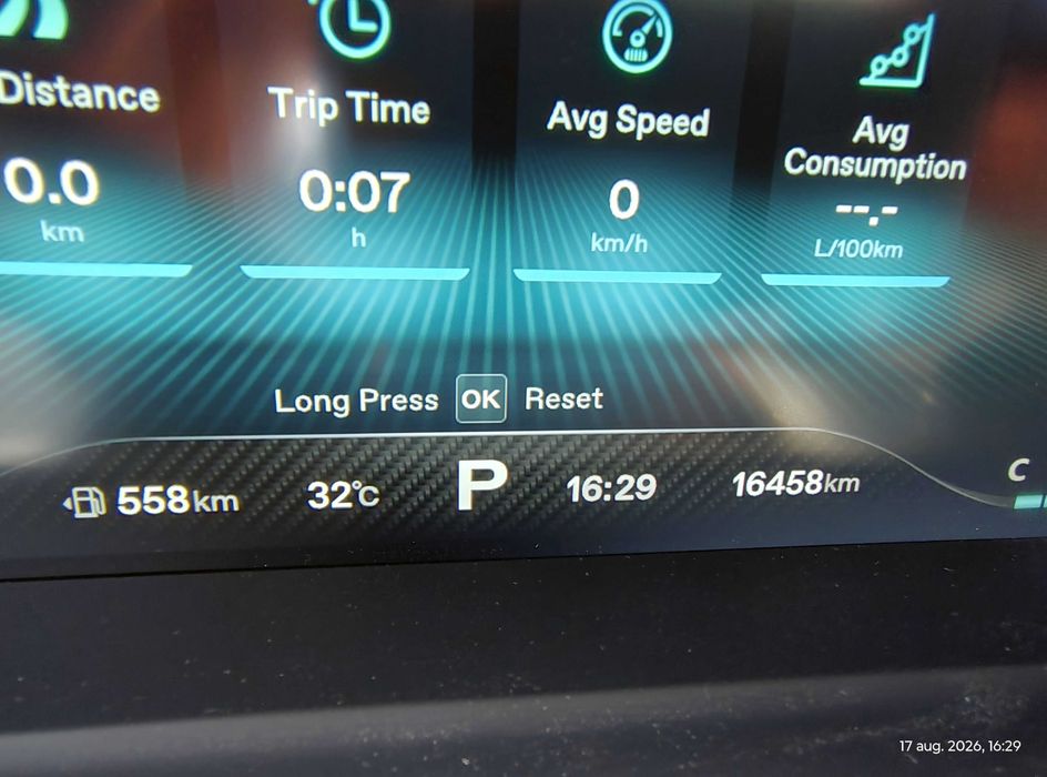 MG HS 1.5 T-GDi 7DCT Exclusive, fabricație 02.2024, 16.458 km, dotări maxime, accesorii bonus