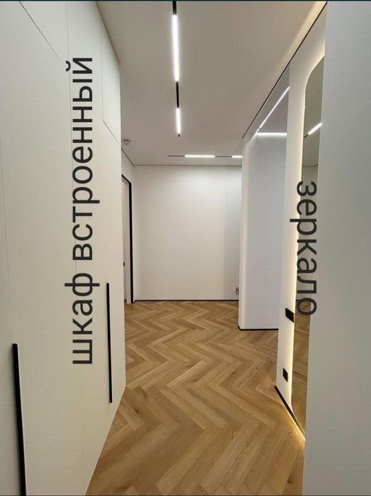 Ремонт+мебель+техника