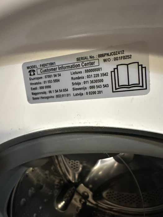 Dezmembrez masina de spalat rufe cu uscator LG model F4DV710H1
