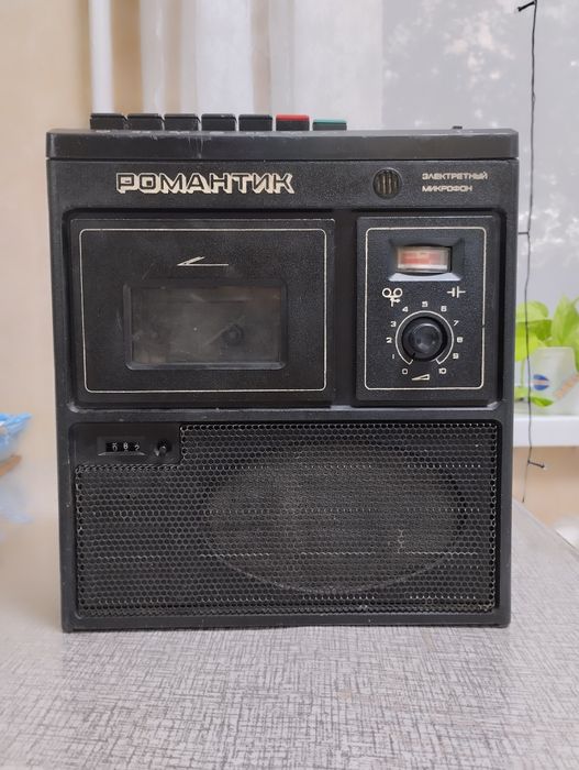 Магнитофон Романтик 306-1