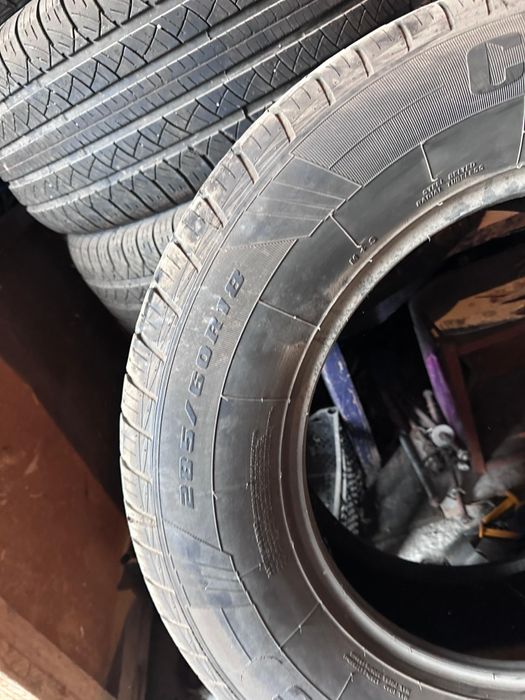 Резина на Ленд крузер джипы