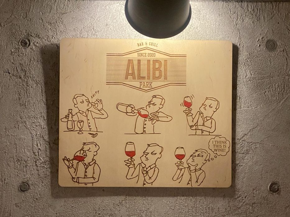 Гравирани рекламни табели за бизнес- дърво, акрил и скандинавски мъх.