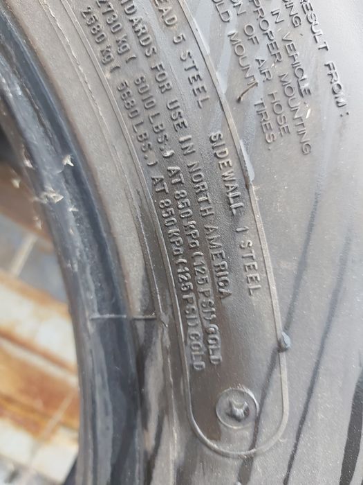 Гуми 265/70R19.5 143/141 К