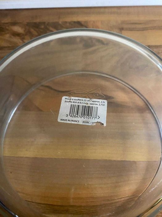 Спешно! Комплект 3 броя купи за печене / Тавички