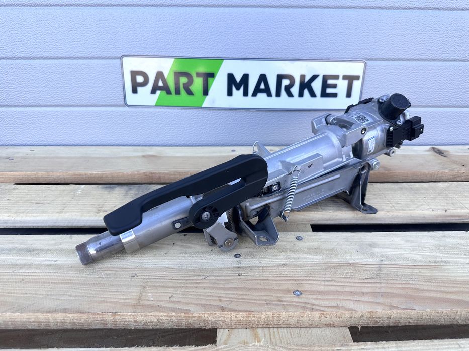 Динамична конзола за волан AUDI A6 A7 A8 Q5 SQ5 8W0927287C 80A419502A