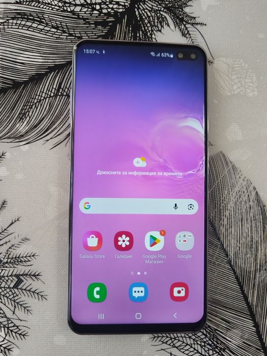 Samsung Galaxy S10 Plus/Без Забележки:200лв