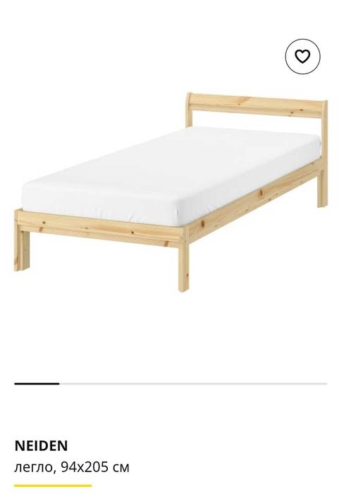Легло ИКЕА 90/200 с подматрачна рамка