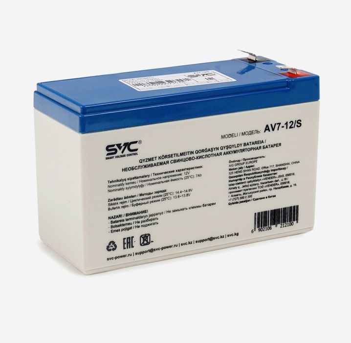 Аккумуляторы 12 вольт, для ИБП SVC AV7-12, 7Ah/12V