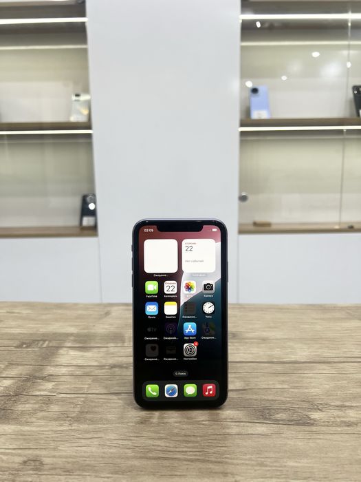 IPhone 11 (256gb)