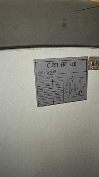 Продам витринные морозильные лари