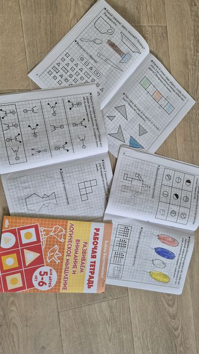 Продлёнка для первоклассников