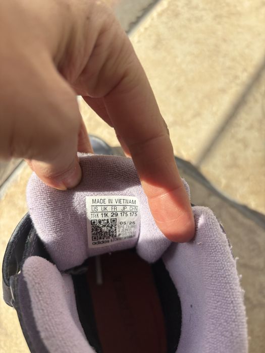 Детски ботуши Adidas Terrex 29 размер