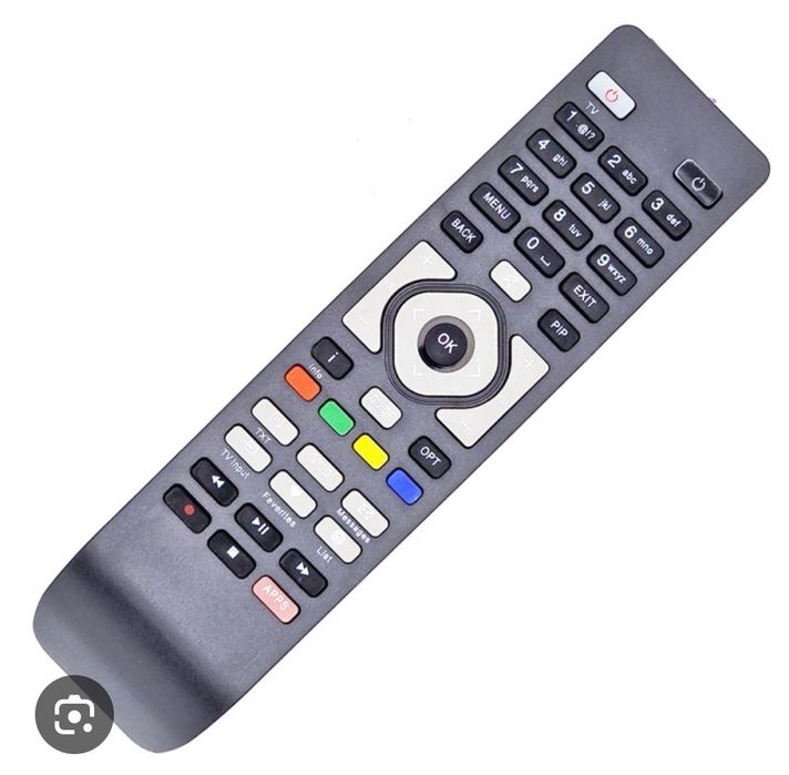 Telecomanda Telekom Orange noua