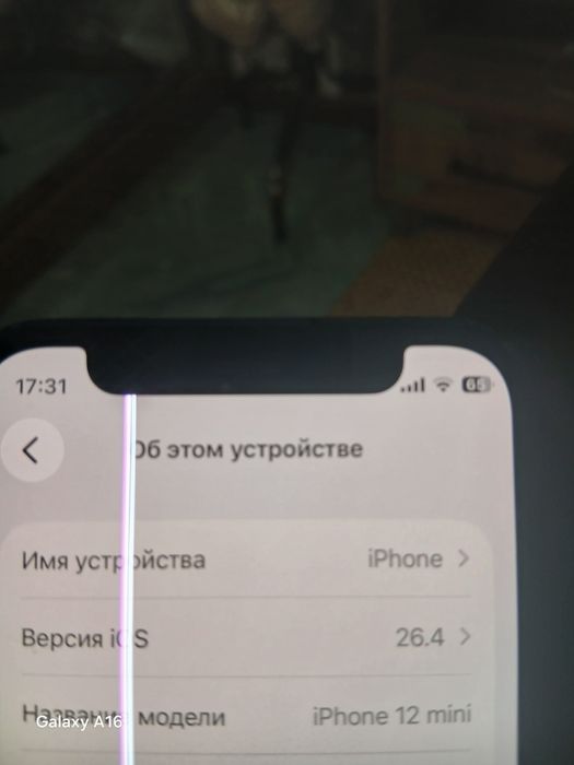 Iphone 12mini 64xotirada