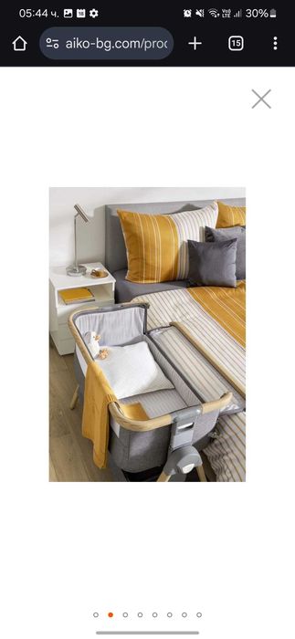 Бебешка кошара Jimmylee