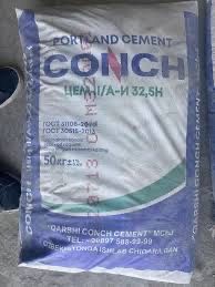 CeSam sement M-550 qopli naval dastafka qilib beramiz