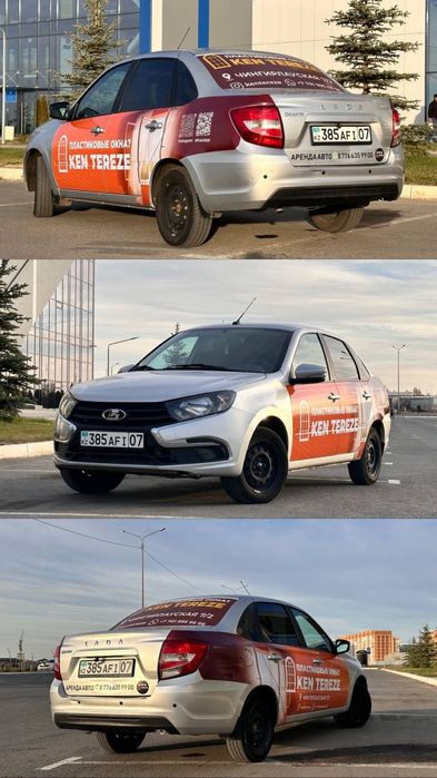 Аренда авто для такси!