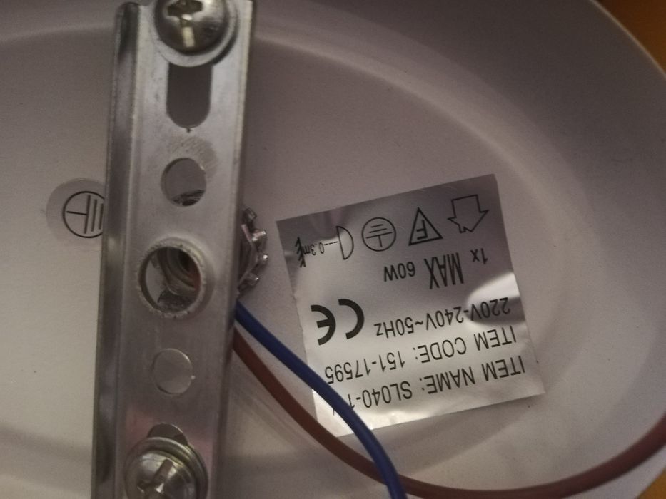 Светильник Бра металлический