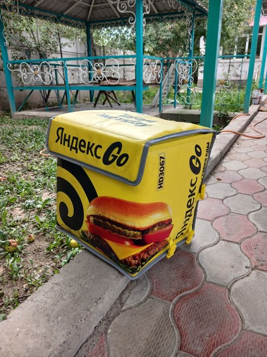 Термо сумка яндекс