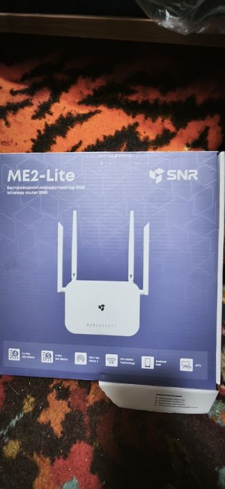 Продам WiFi  роутер