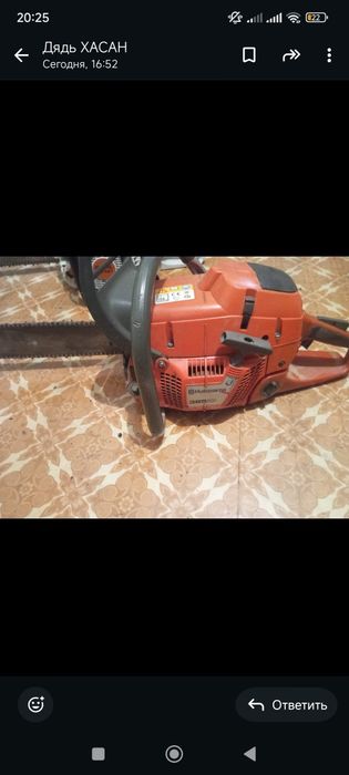 Бензопила Husqvarna 385 оригинал