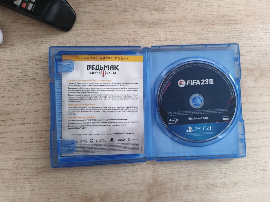 Игравой диск  FIFA23 PS4