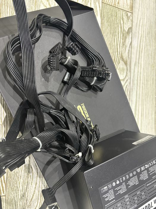 Sursa PC Aerocool Cylon RGB