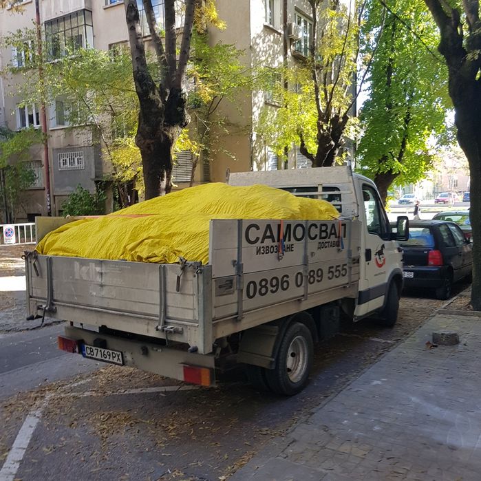 Извозване на отпадъци ! 180лв -4 куб в цяла София