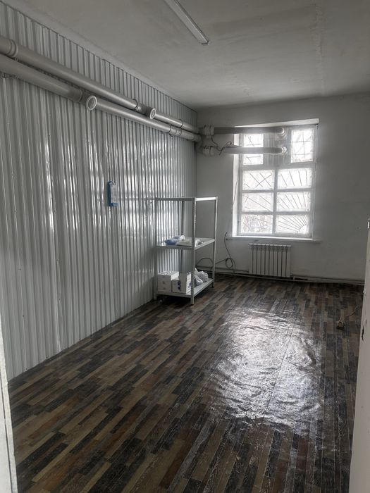 Общественное объединение инвалидов