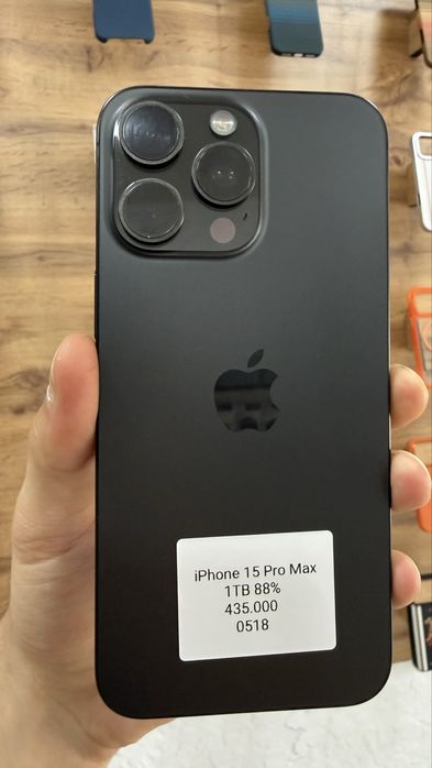 iPhone 15 Pro Max 1 TB