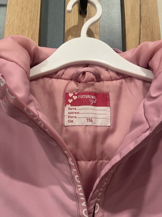 Демисезонная куртка на девочку