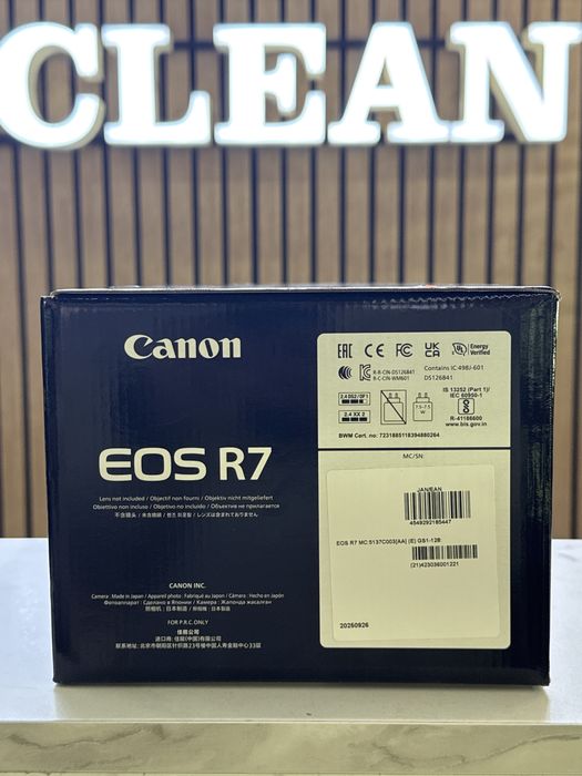 Canon EOS R7 / Sigilat