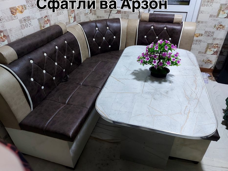 Кухнне уголоклар оптим нархлада