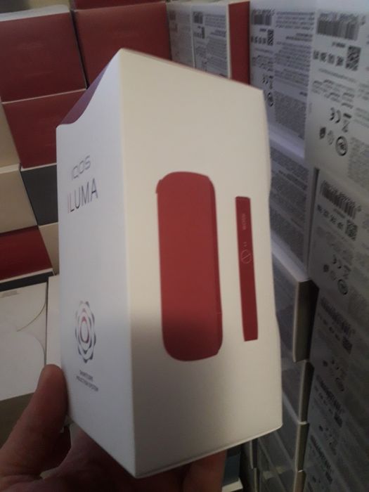 Originale vand iqos iluma noi nefolosite sigilate cu garantie