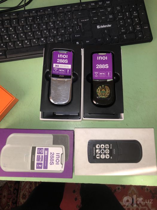 Inoi 288s pul zaril