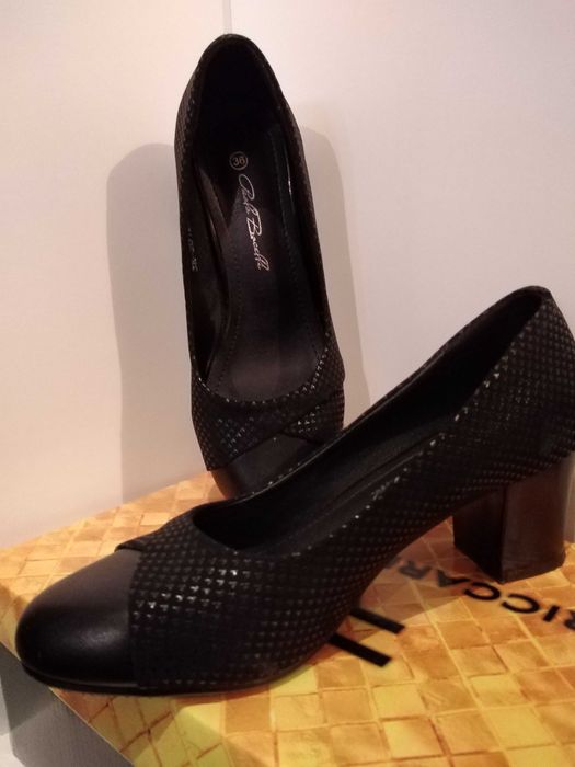 Елегантни обувки